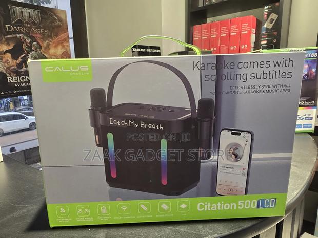 Karaoke Citation 500 LCD - thumbnail 3