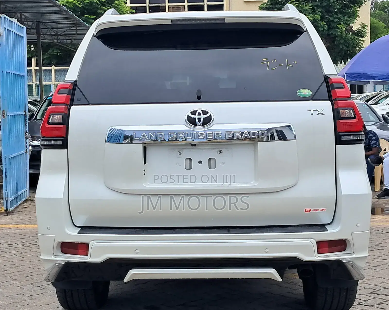 Toyota Land Cruiser Prado 2019 Pearl