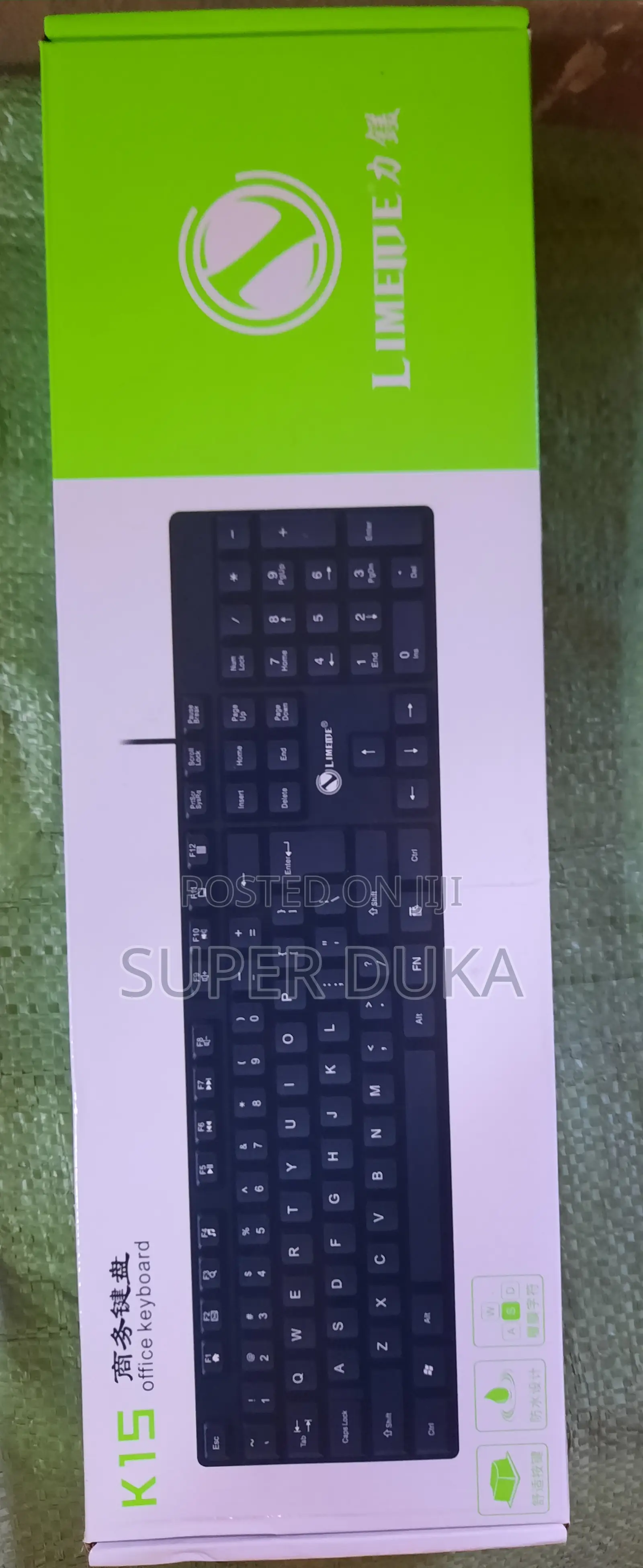 Wired Usb Office Keyboard.