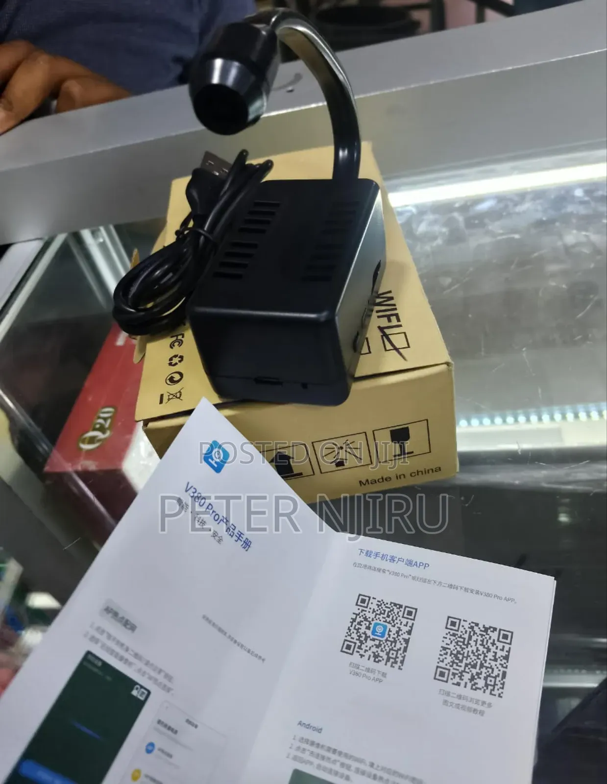 Smart Camera Available
