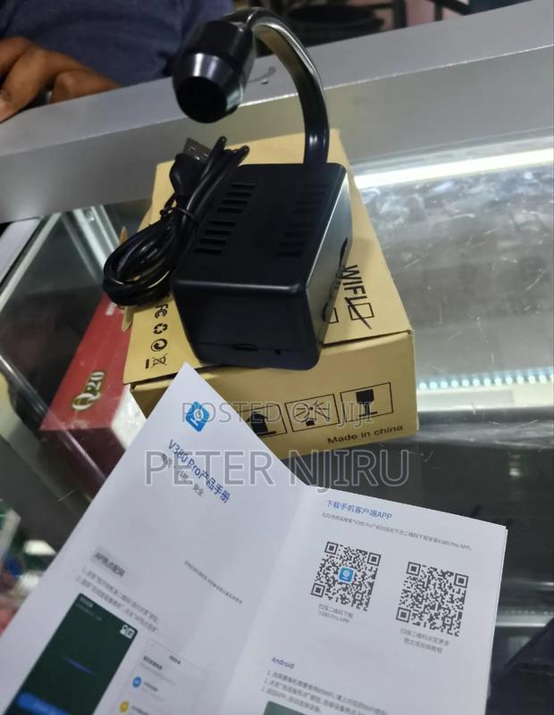 Smart Camera Available - thumbnail 3