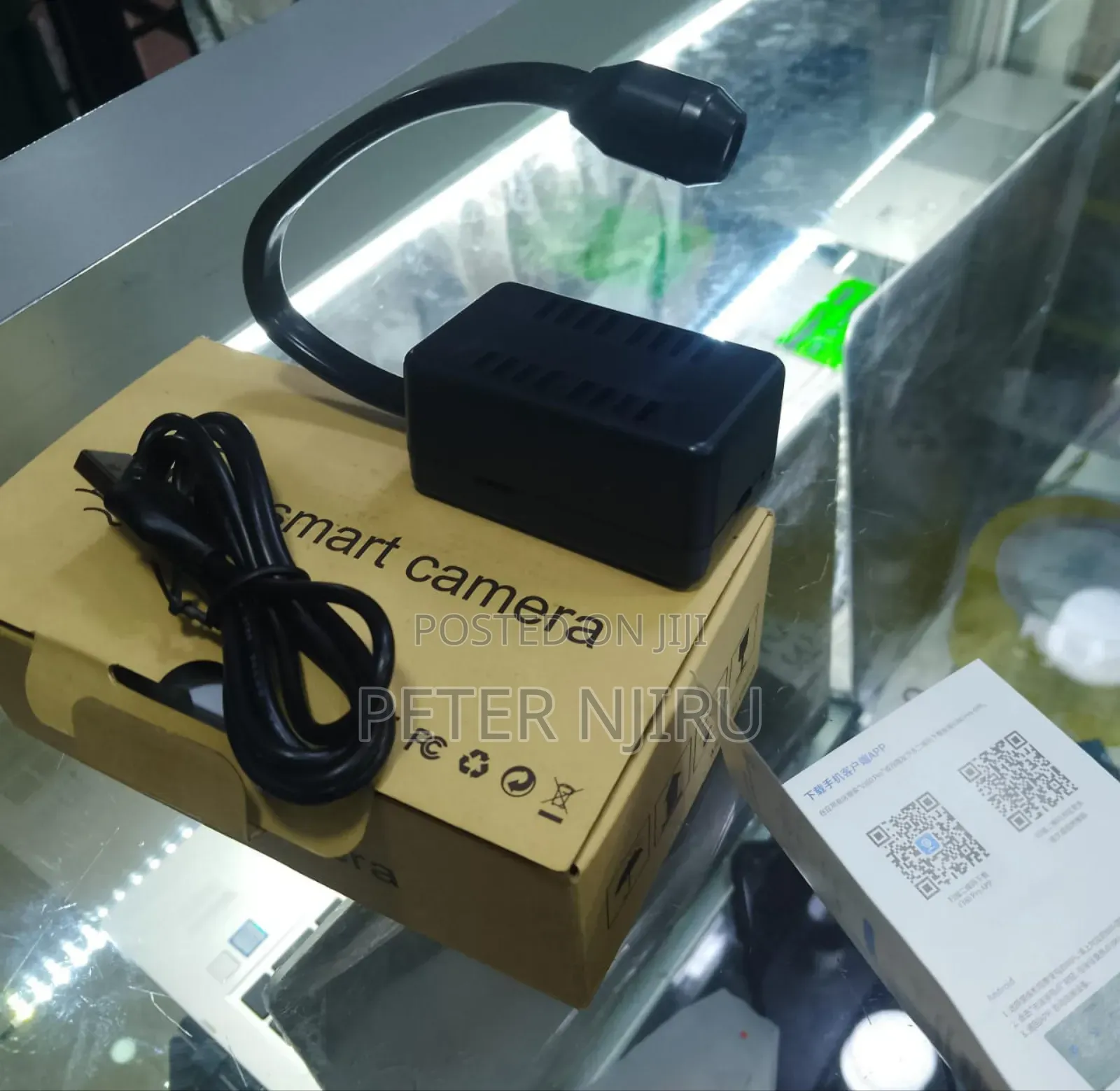Smart Camera Available
