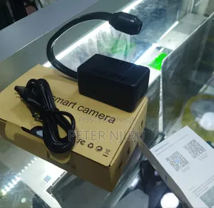 Smart Camera Available