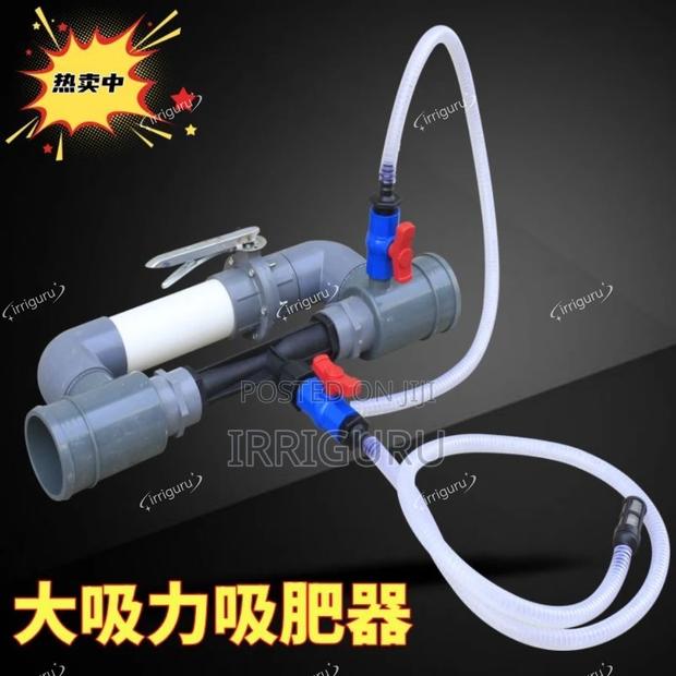 Venturi Fertilizer Absorber - main view