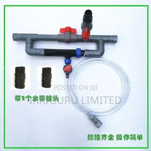 Fertilizer Injector, Farmland Water Conservancy