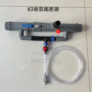Liquid Fertilizer Injector25-110mm