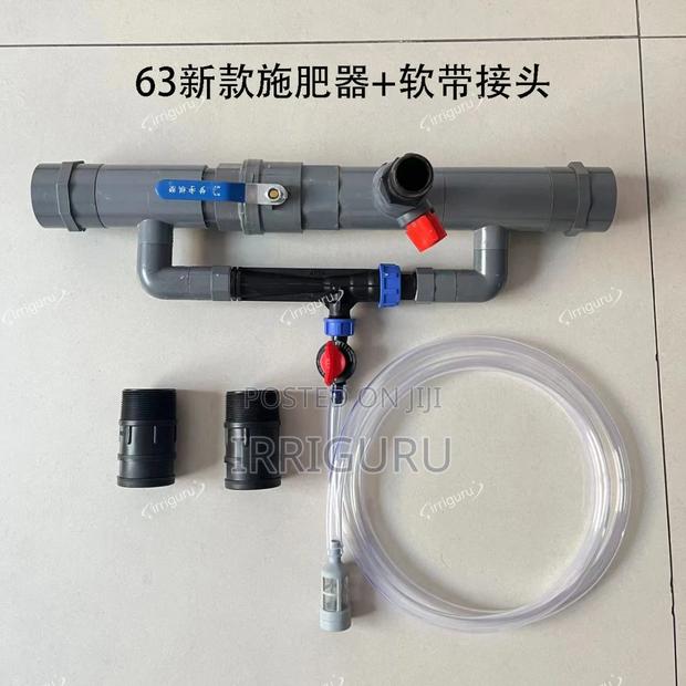 Planting Tomato by Drip Irrigation With Fertilizer Injector