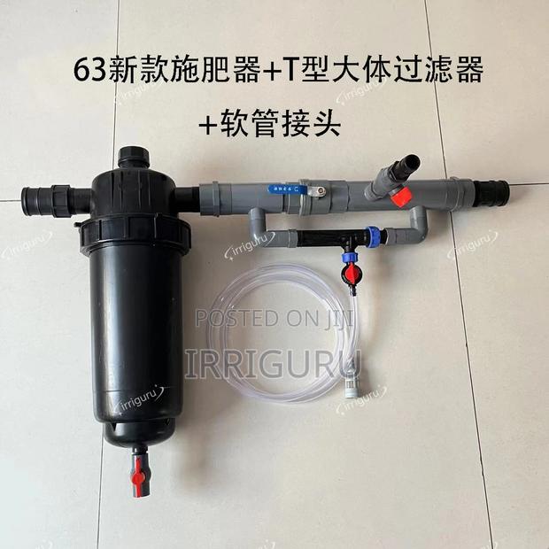 Filterable Fertilizer Injector