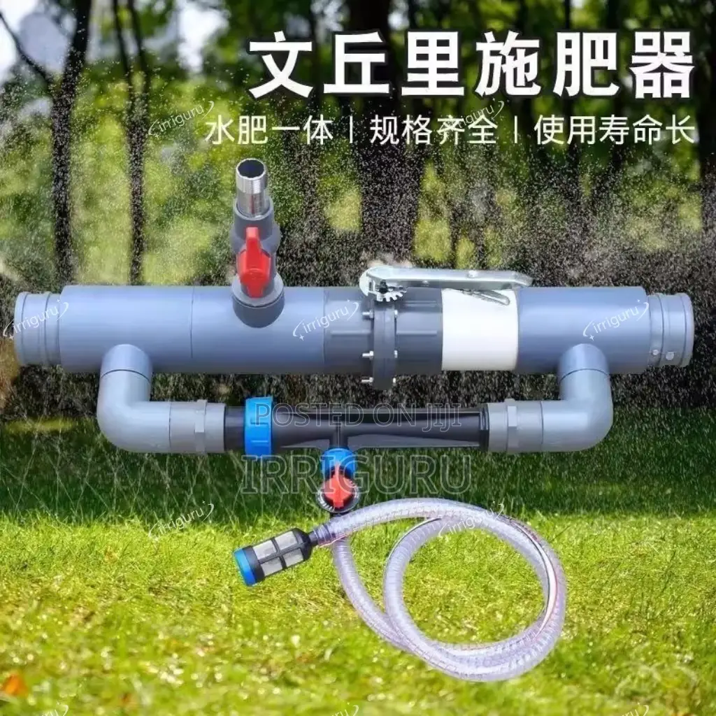 Venturi Fertilizer Injector for Drip Irrigation in Farmland