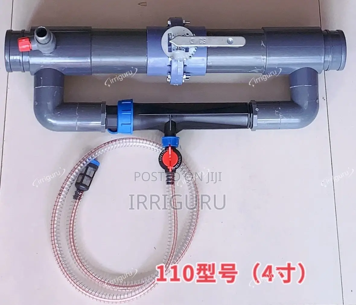 Venturi Fertilizer Absorber