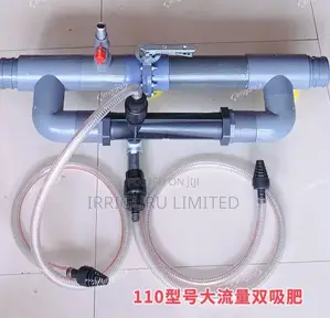 Fertilizer Injector Farmland Water Conservancy Venturi