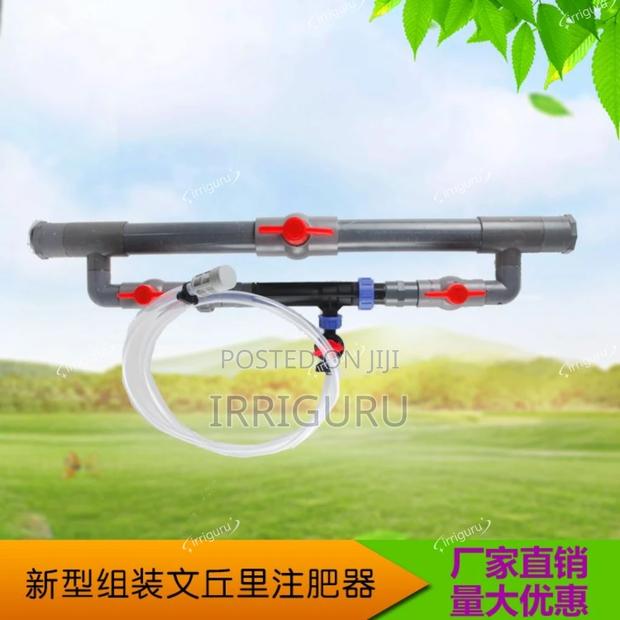 25-110mmventuri Fertilizer Applicator - main view