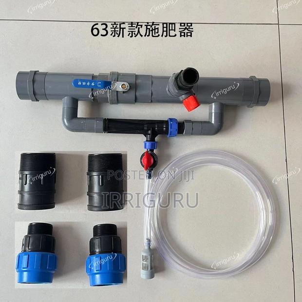 Fertilizer Applicator