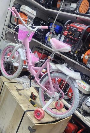 Girls Foldable Size 18 in Ponk Colour - main view