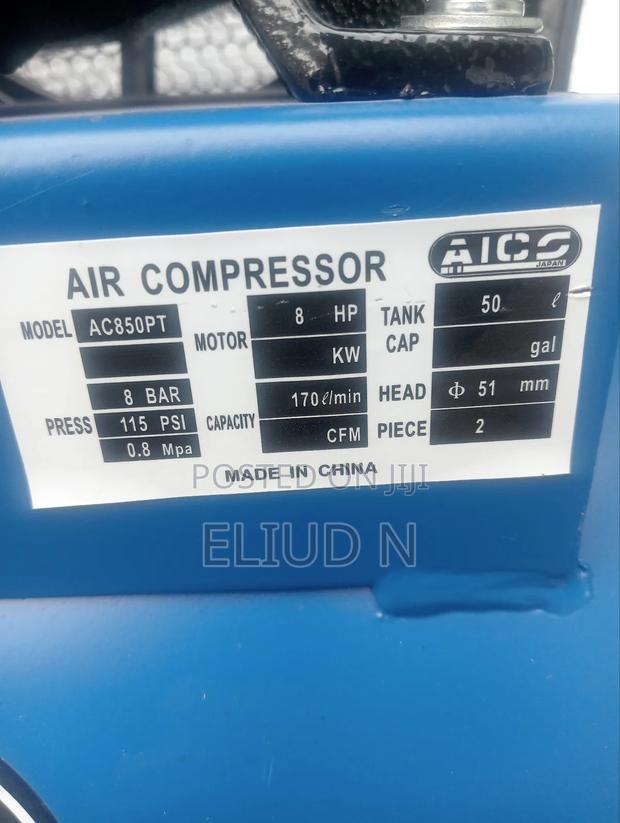 Aico Petrol Air Compressor 50l - thumbnail 2