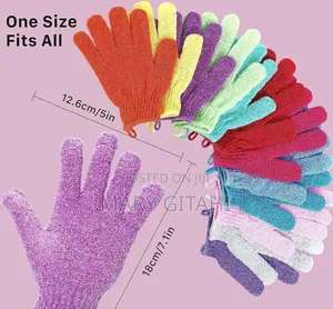 Textured Exfoliating Shower Glove Now