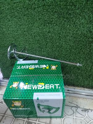 New Beat Paint Mixer - main view