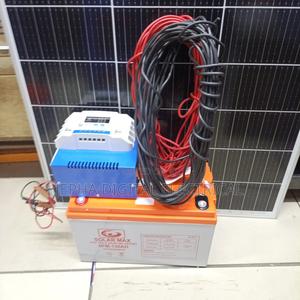 200watts+150ah Battery Solar Kit - main view