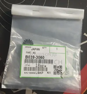 Developer Gears Ricoh Mp2000/2500/Af1015/1018/2015/2018