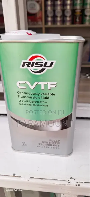 Universal/ Multi- Vehicle CVT Fluid