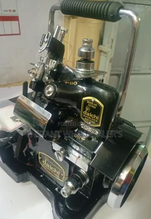 Daichi Portable Overlock Machine - thumbnail 3