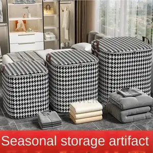 3pcs Large Capacity Quilt Duvet / Closet