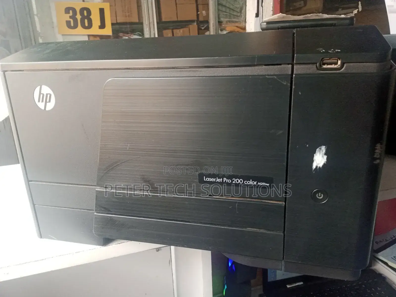 Hp Laserjet Pro 200 Color Printer M251nw