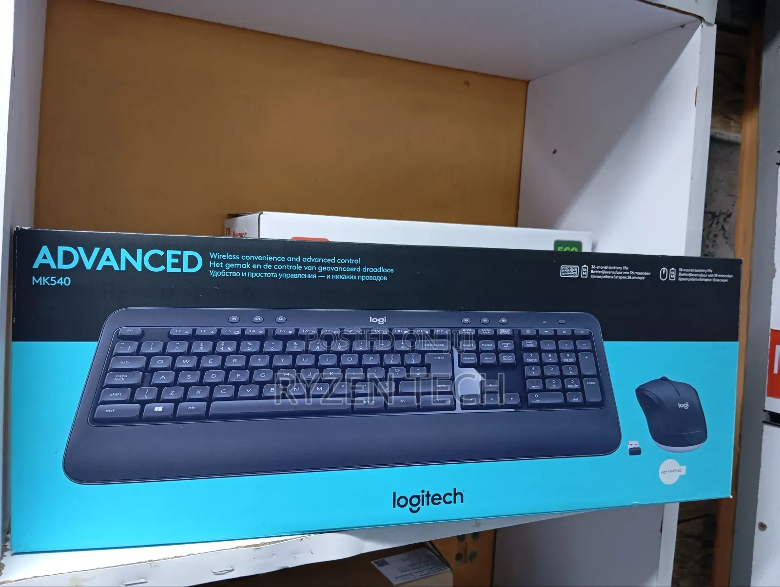 Logitech Mk540 Keyboard