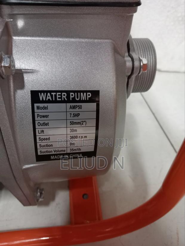 Water Pump 2" Astramilano/Gasoline - main view