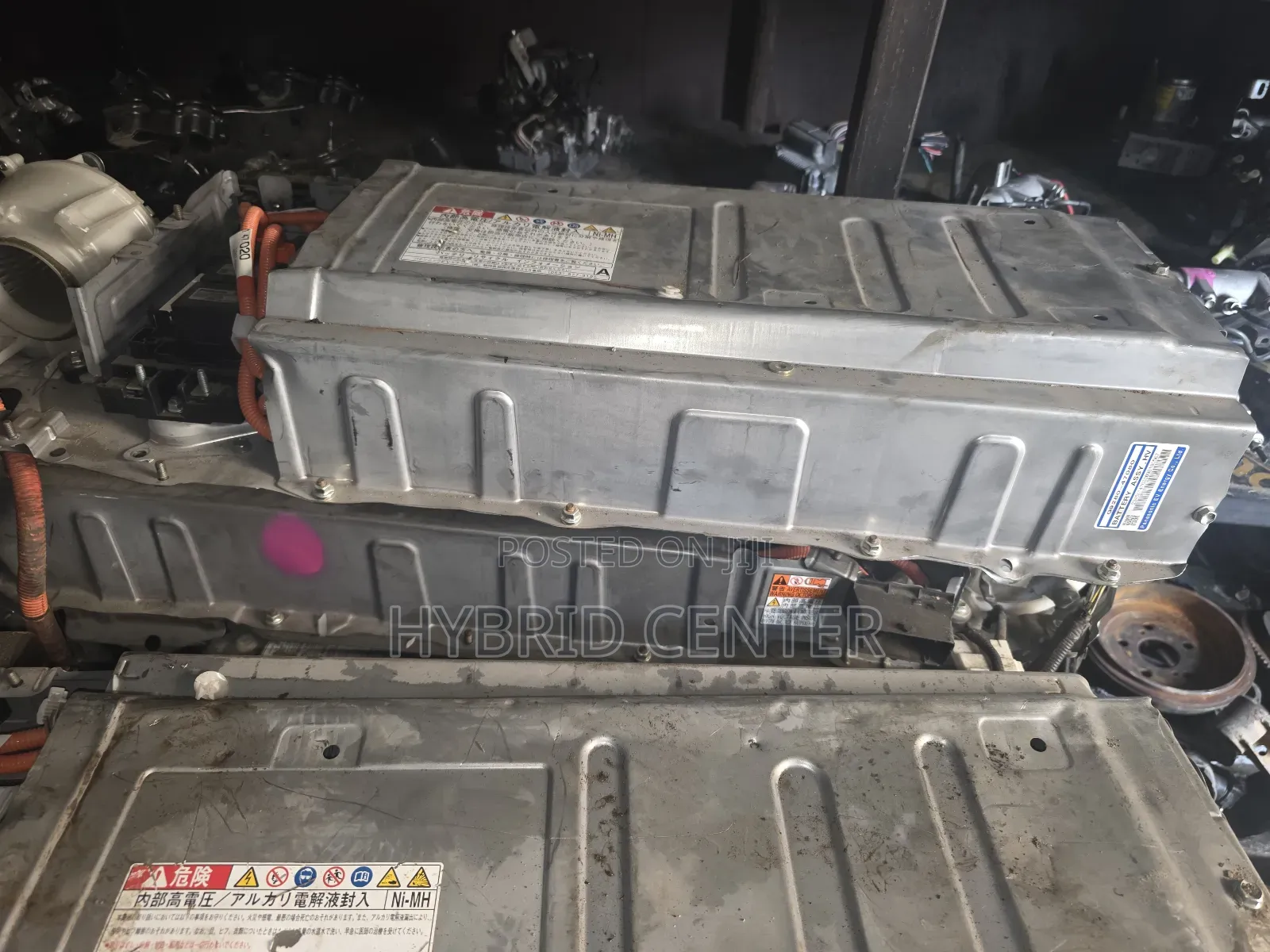 Toyota Prius Hybrid Battery