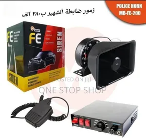 200 Public Address Siren With Sound Controller