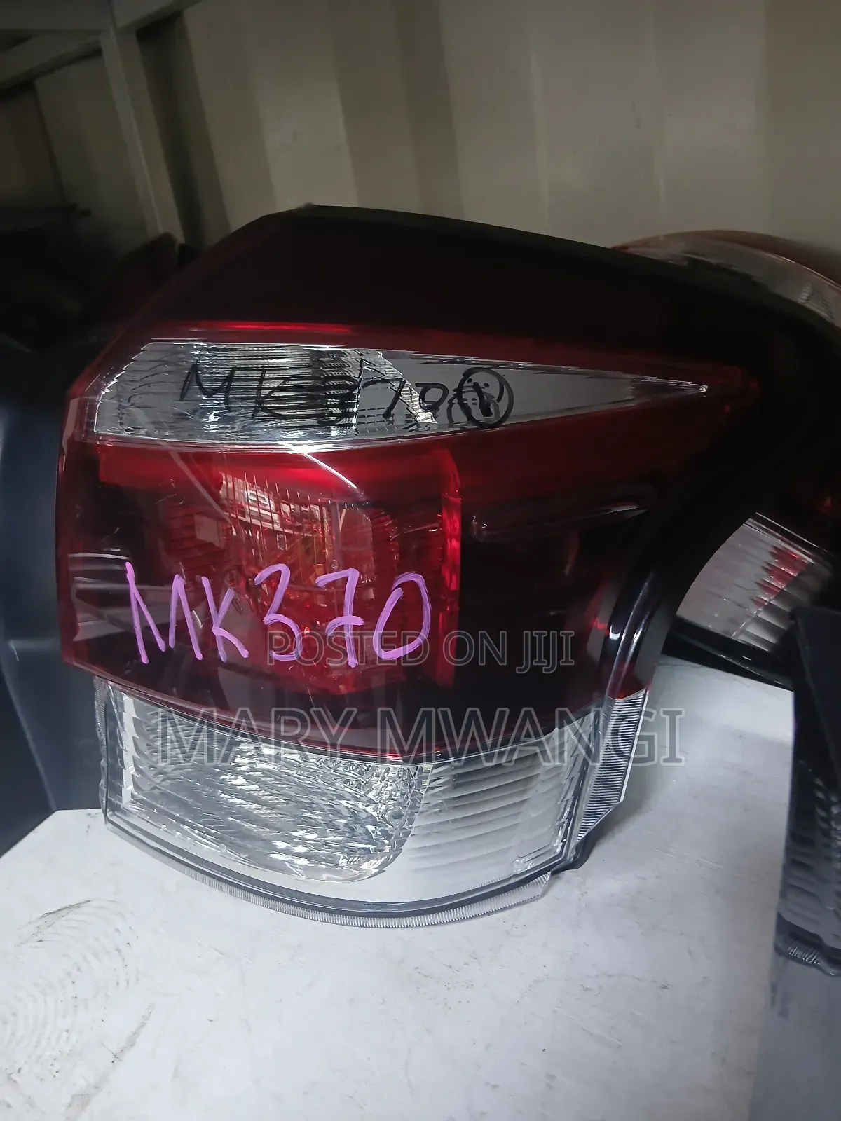 Ex Japan Fielder 165 Taillight/Backlight