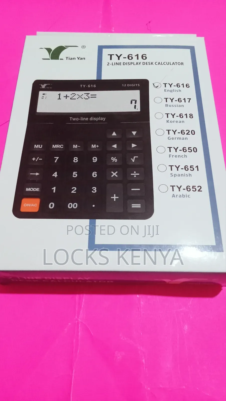 Blind Persons Talking Calculator