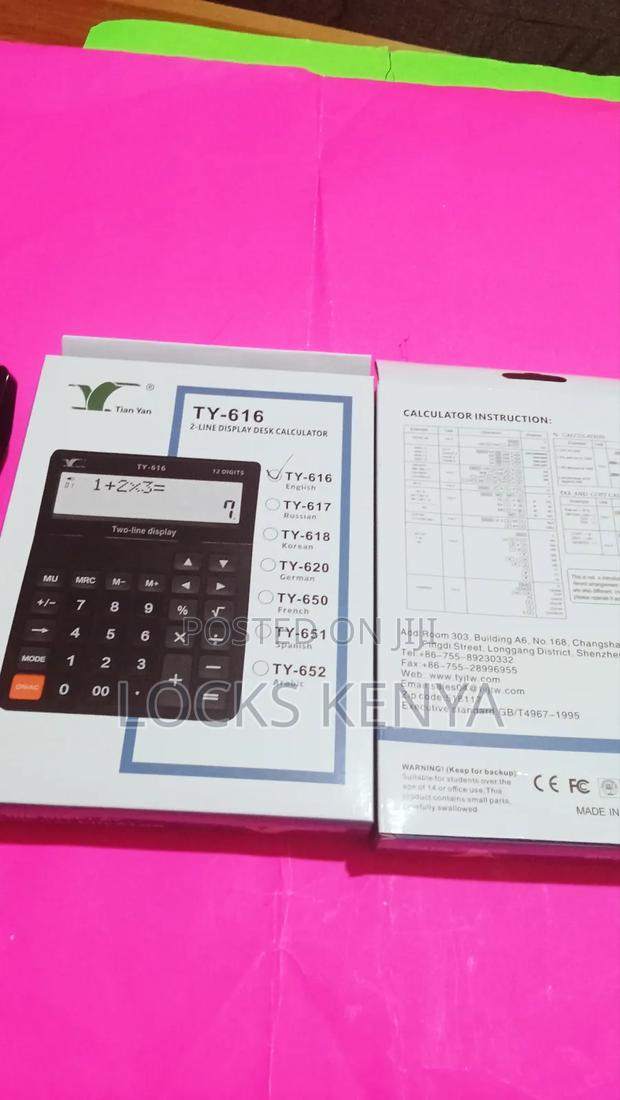 Businesses Talking Calculator