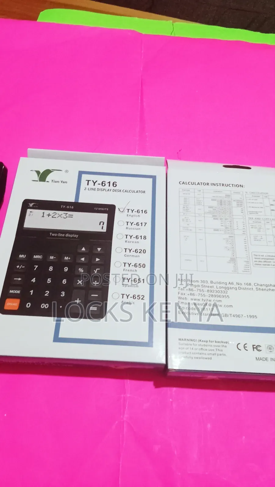 Businesses Talking Calculator