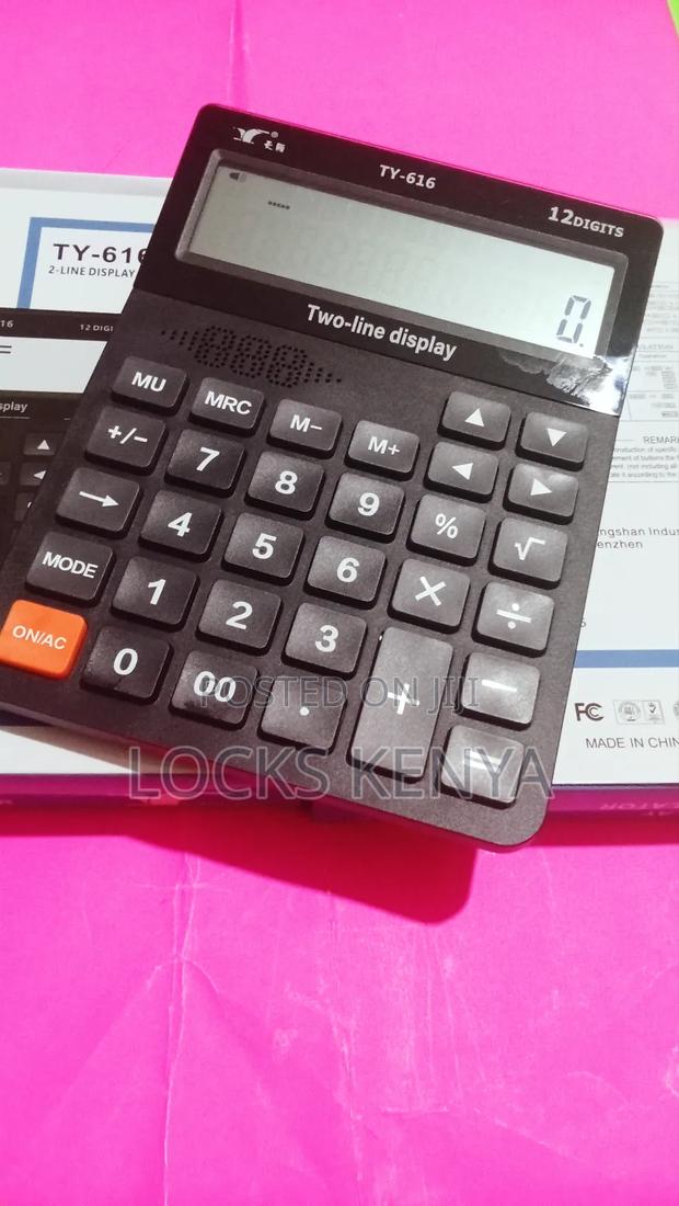 Shops Talking Calculator - main view