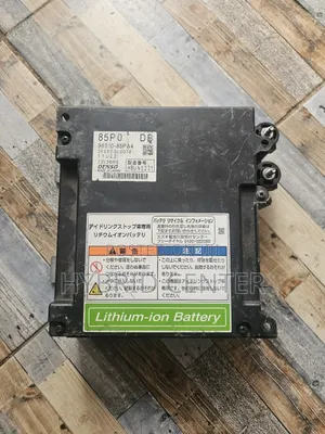 Suzuki Batteries