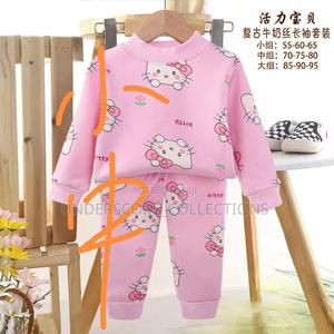 Universal Kids Pyjamas - thumbnail 2