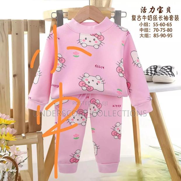 Universal Kids Pyjamas - main view