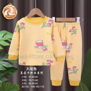 Nightwear for Kids - thumbnail 2