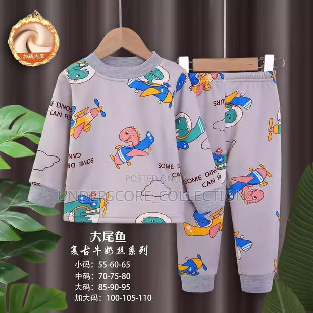 Nightwear for Kids - thumbnail 3