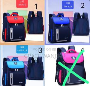 Large Sm Baby School Bag - thumbnail 2