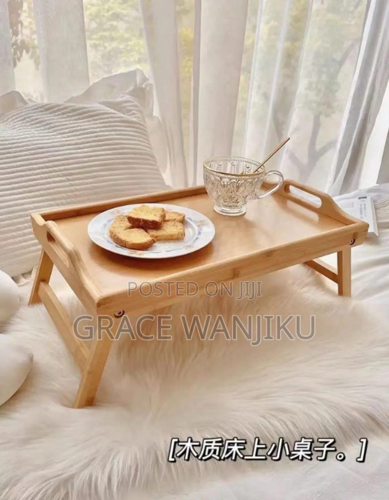 *Foldable Bamboo Tray*