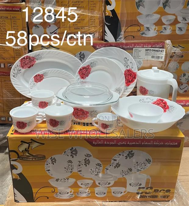 58pcs Dinner Set Available - thumbnail 2