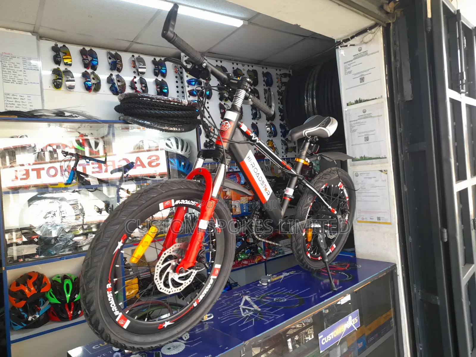 Size 20 - 21 Speed Disk Indian Bike