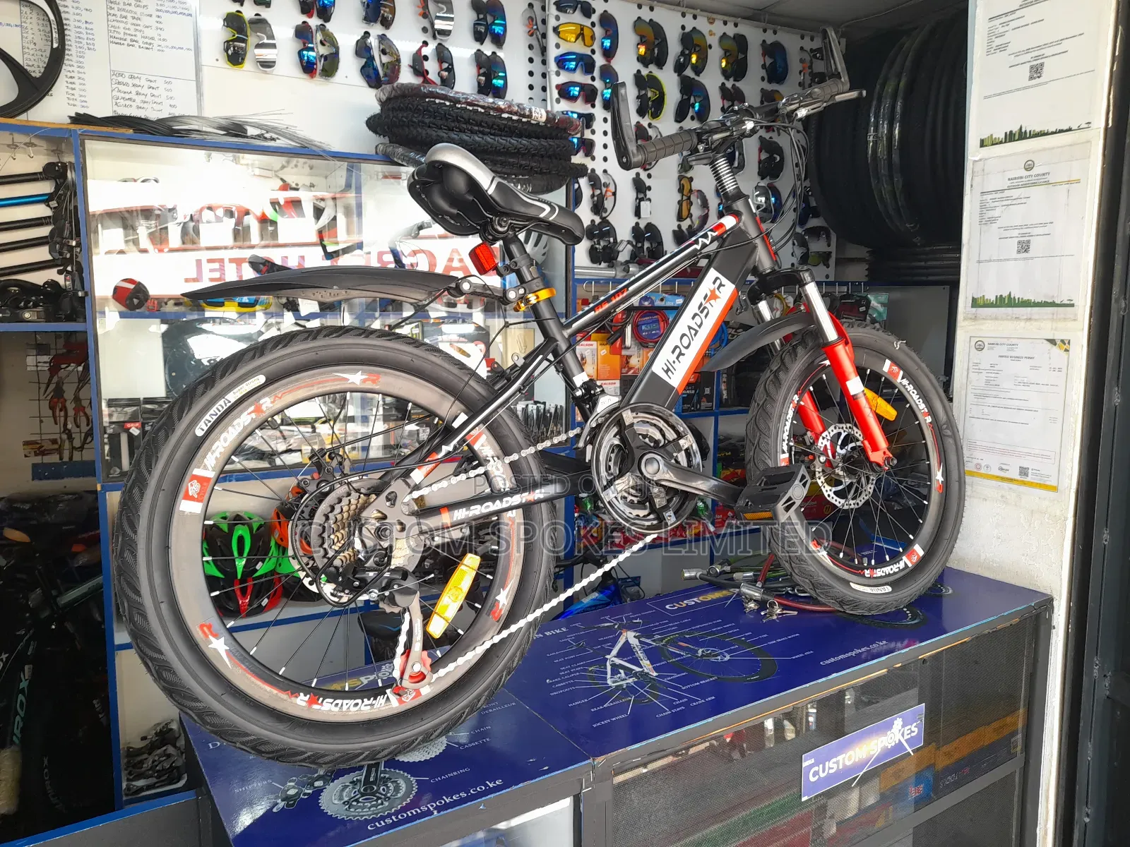 Size 20 - 21 Speed Disk Indian Bike