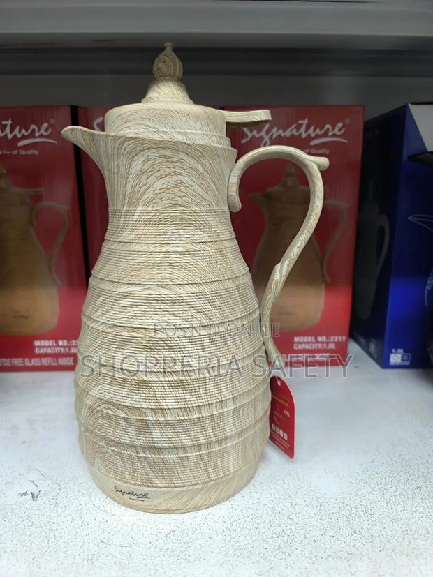 Cream White Flask- Wooden - main view