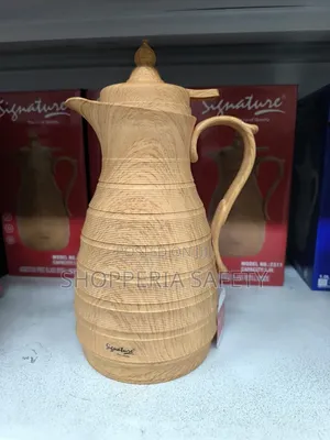 Cream Yellow Flask Wooden- 1 Year