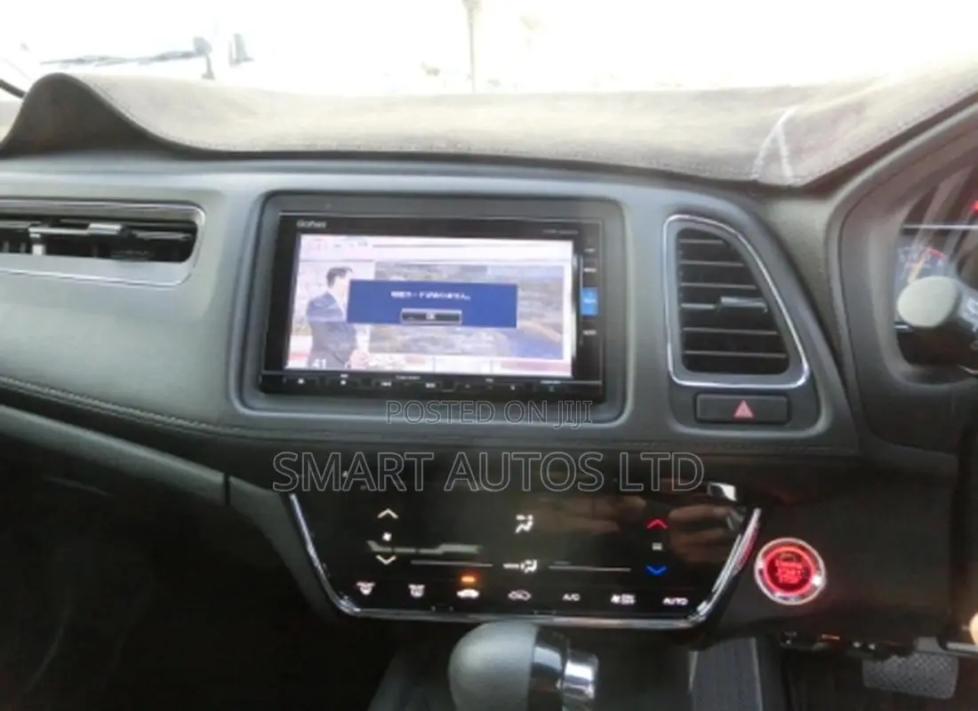 Honda Vezel 2018 White
