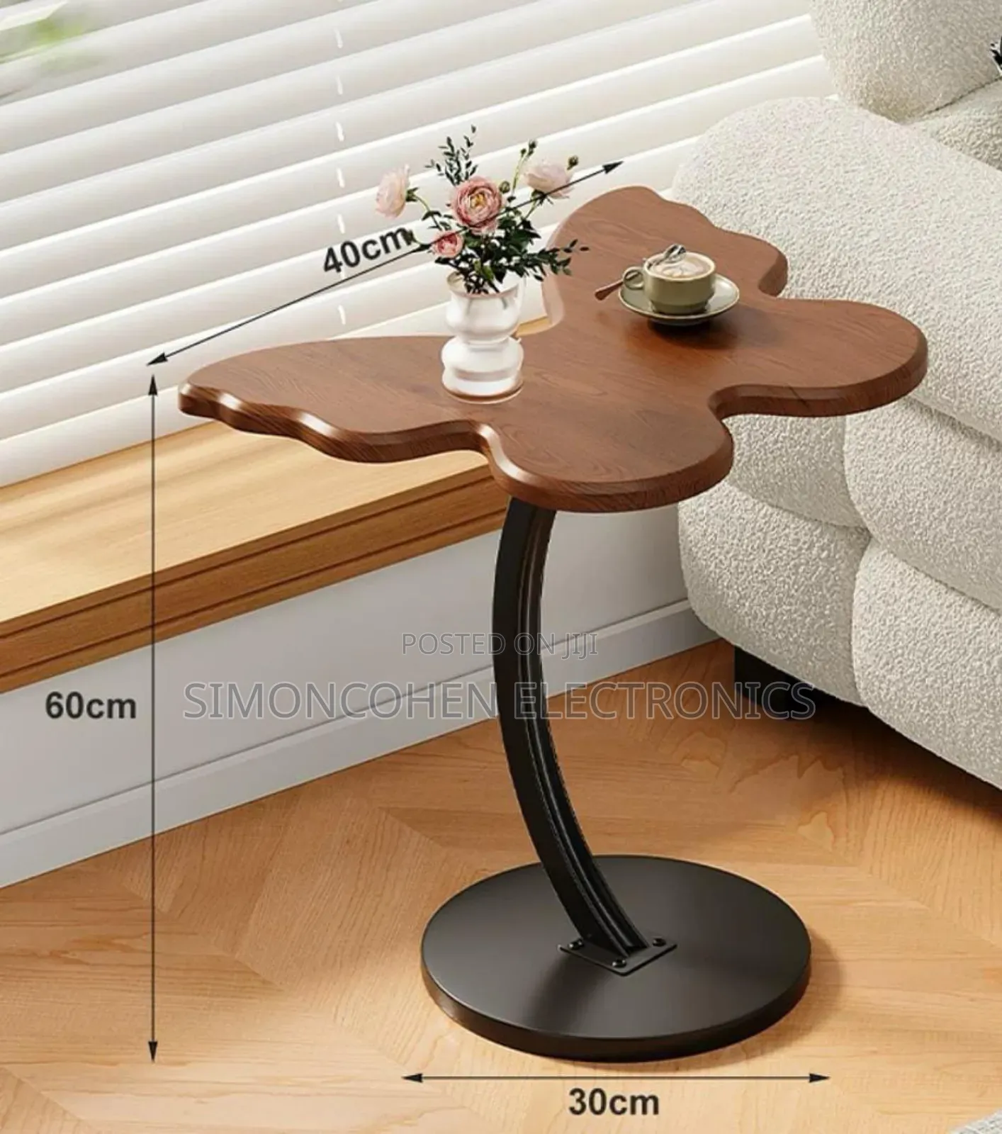 Modern Butterfly Shaped Side Table/Stool